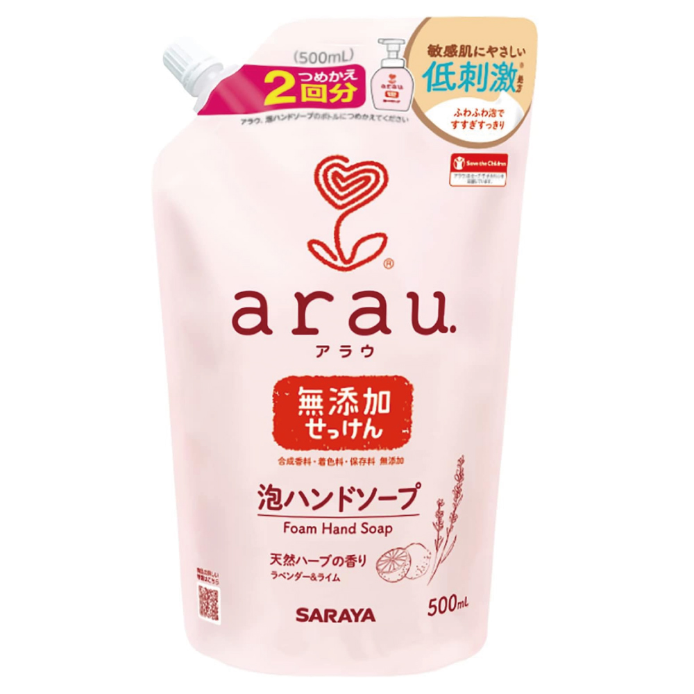 arau. アラウ 泡ハンドソープ 詰替用 500ml