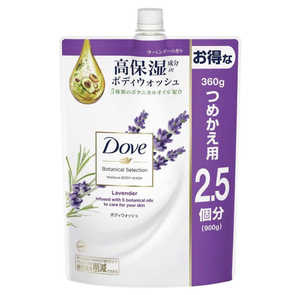 【Amazon.co.jp限定】 Dove(ダヴ) ボタニカルセレクション ラベンダー ボディウォッシュ 詰め替え用 900g ラベンダーの香り