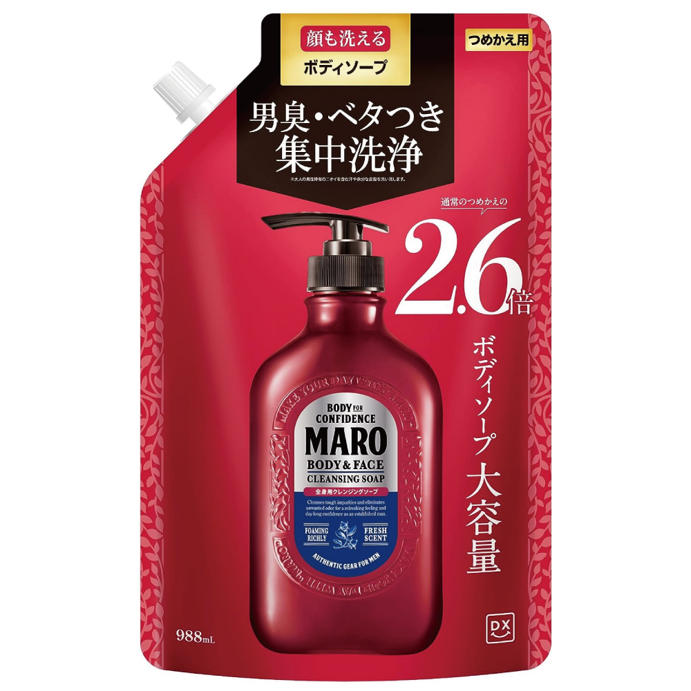 【Amazon.co.jp限定】 MARO ボディソープ メンズ 全身用 顔も洗える 詰め替え 988ml  ハーブシトラスの香り