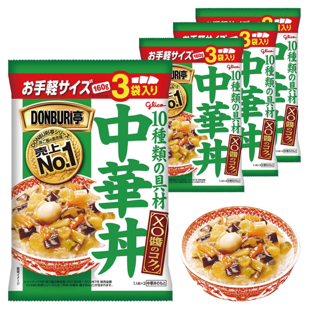 DONBURI亭 中華丼 3食パック×4個 江崎グリコ