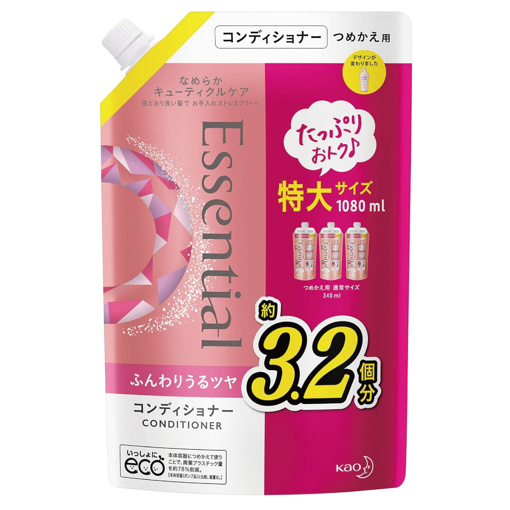 エッセンシャル ふんわりうるツヤ コンディショナー つめかえ用 1080ml