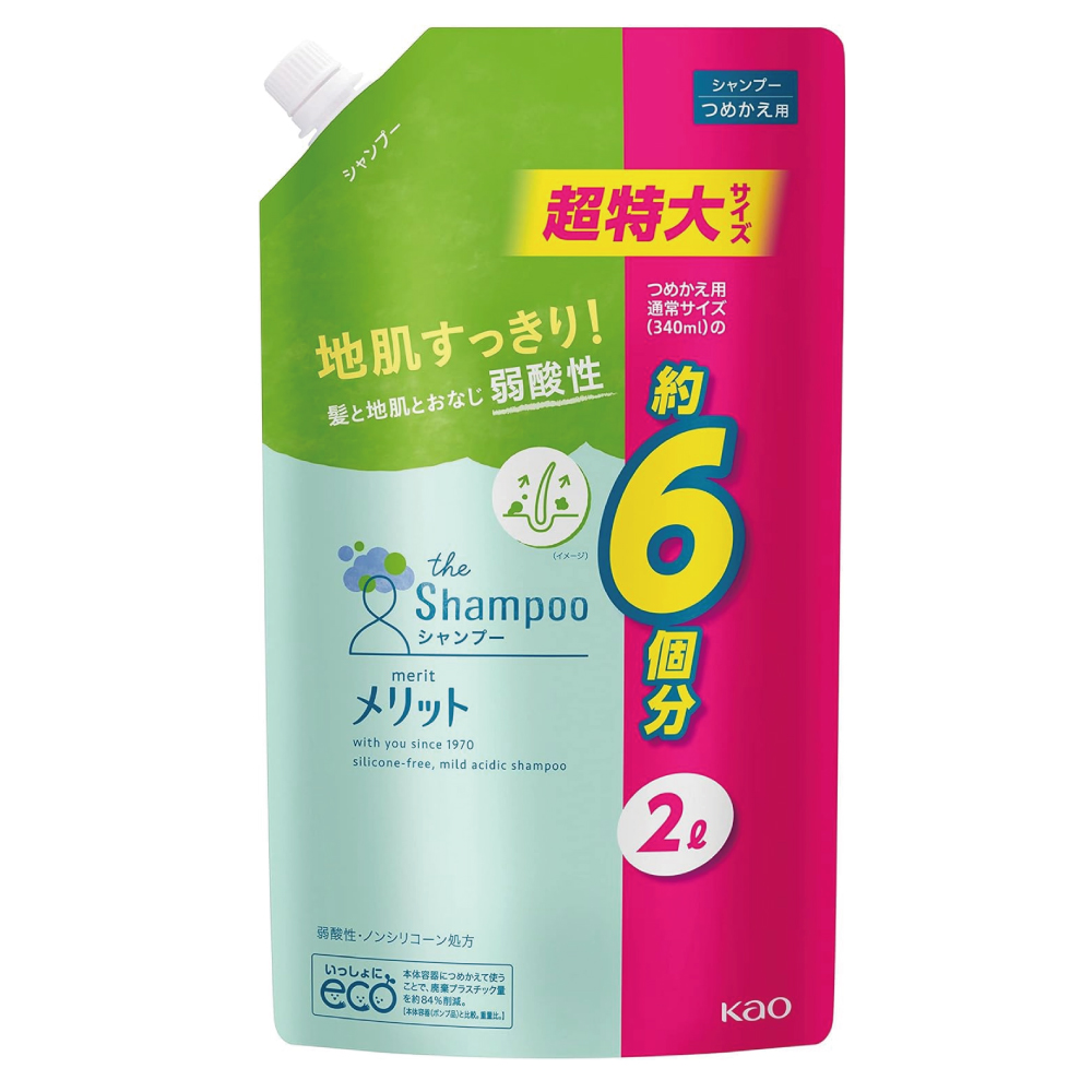 メリット シャンプー つめかえ用 2000ml [医薬部外品] ナチュラルフローラルのやさしい香り