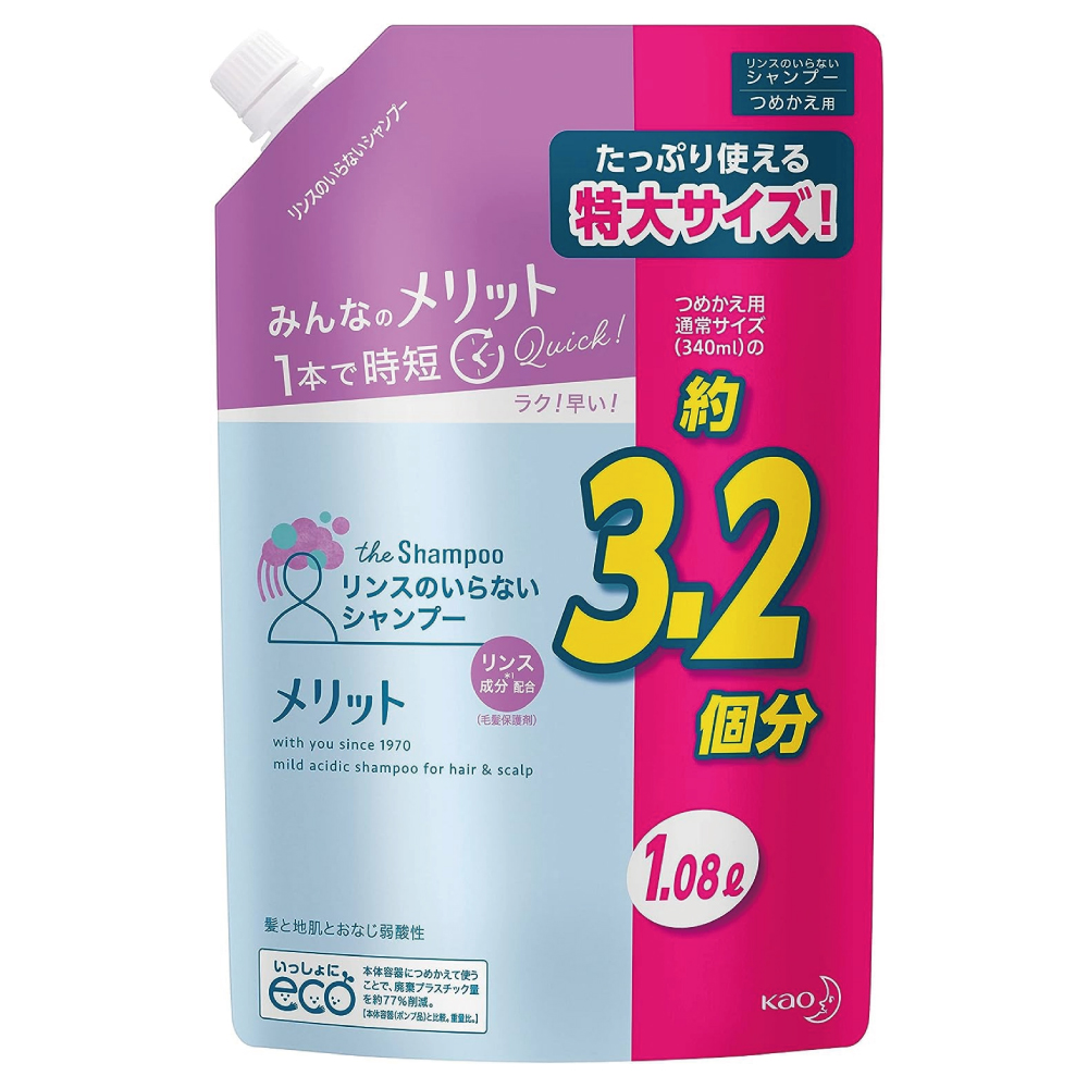 メリット リンスのいらないシャンプー つめかえ用 1080ml [医薬部外品] ナチュラルフローラルのやさしい香り