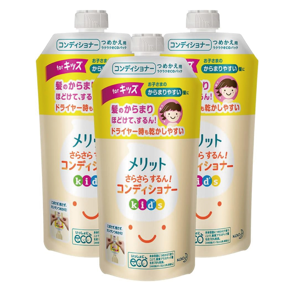 メリット キッズ さらさらするん! コンディショナー つめかえ用 285ml × 3個