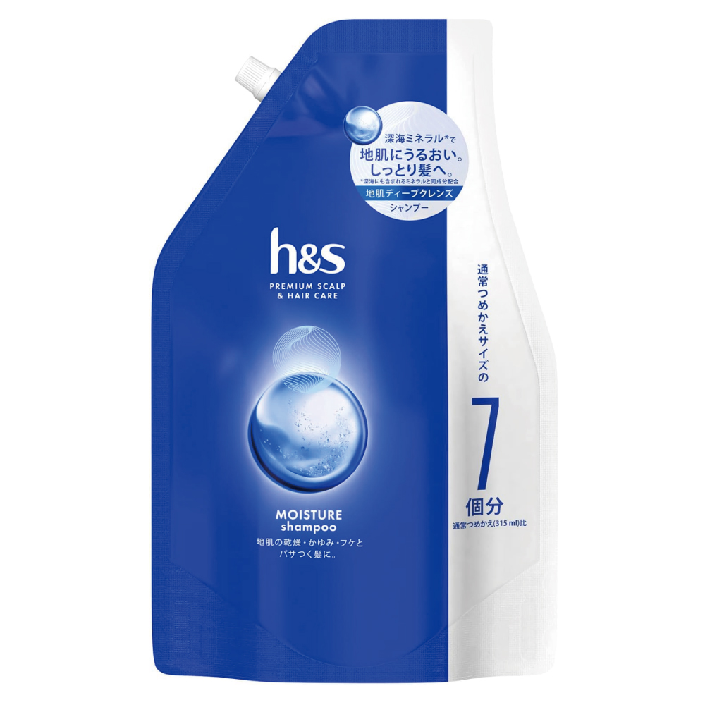 【Amazon.co.jp限定】 h&s(エイチアンドエス) モイスチャー シャンプー 詰め替え 2.2L