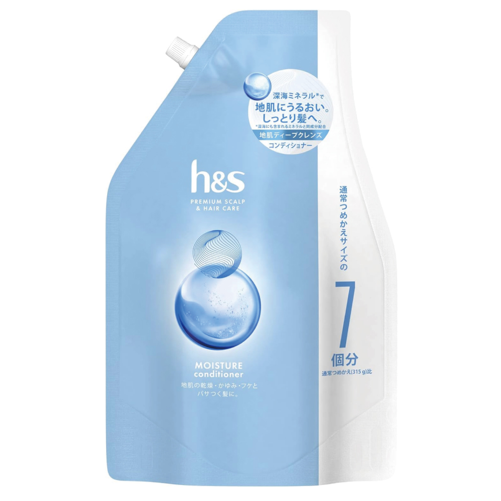 【Amazon.co.jp限定】 h&s(エイチアンドエス) モイスチャー コンディショナー 詰め替え 2.2kg