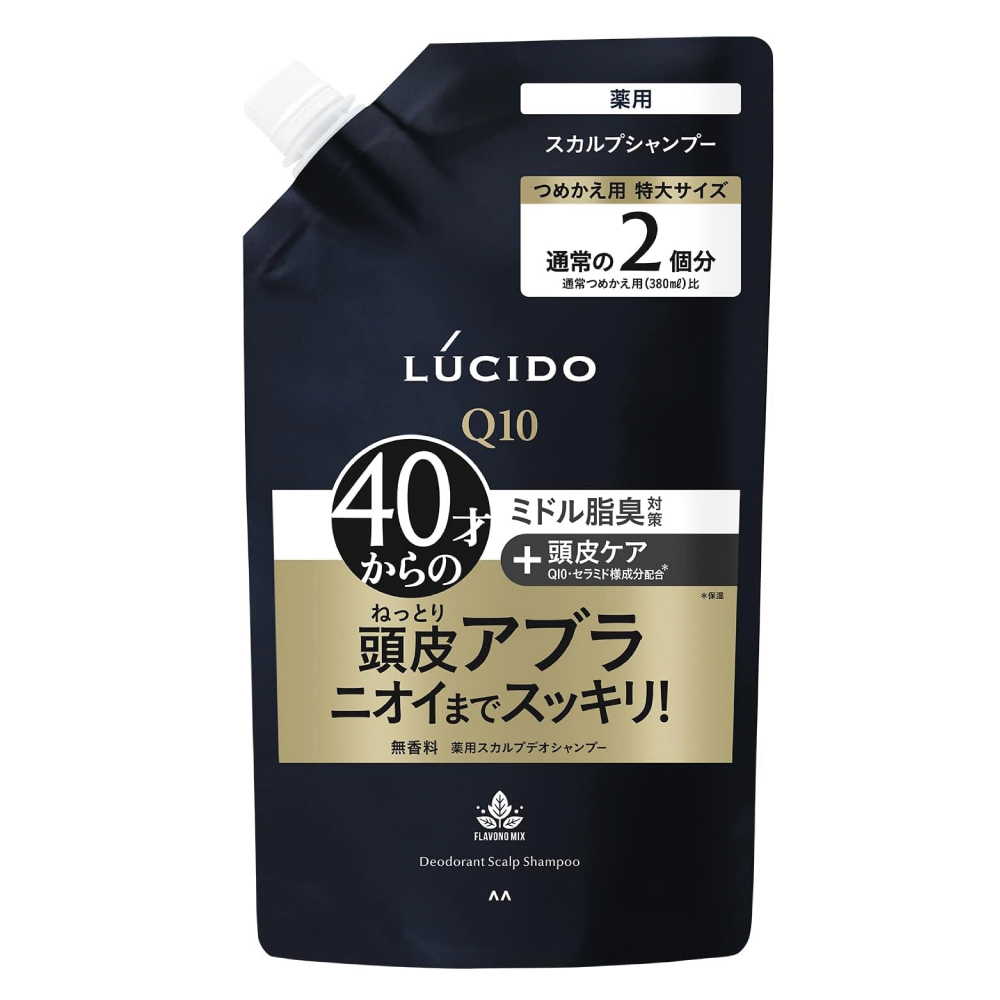 LUCIDO(ルシード) 【医薬部外品】薬用 スカルプ デオシャンプー メンズ 詰め替え 無香料 760ml