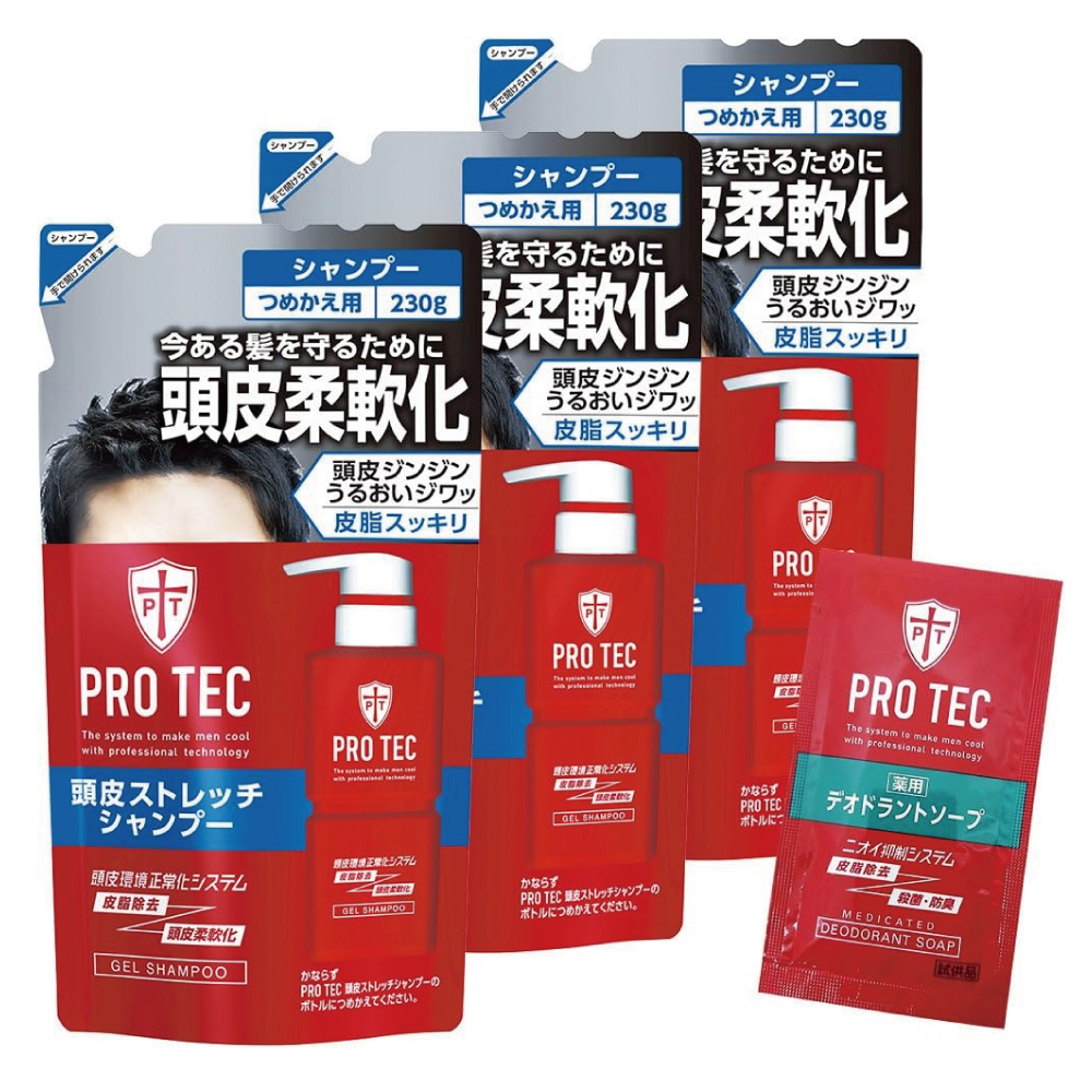 PRO TEC(プロテク) (医薬部外品) 頭皮ストレッチ シャンプー 詰め替え230g×3個+おまけ付