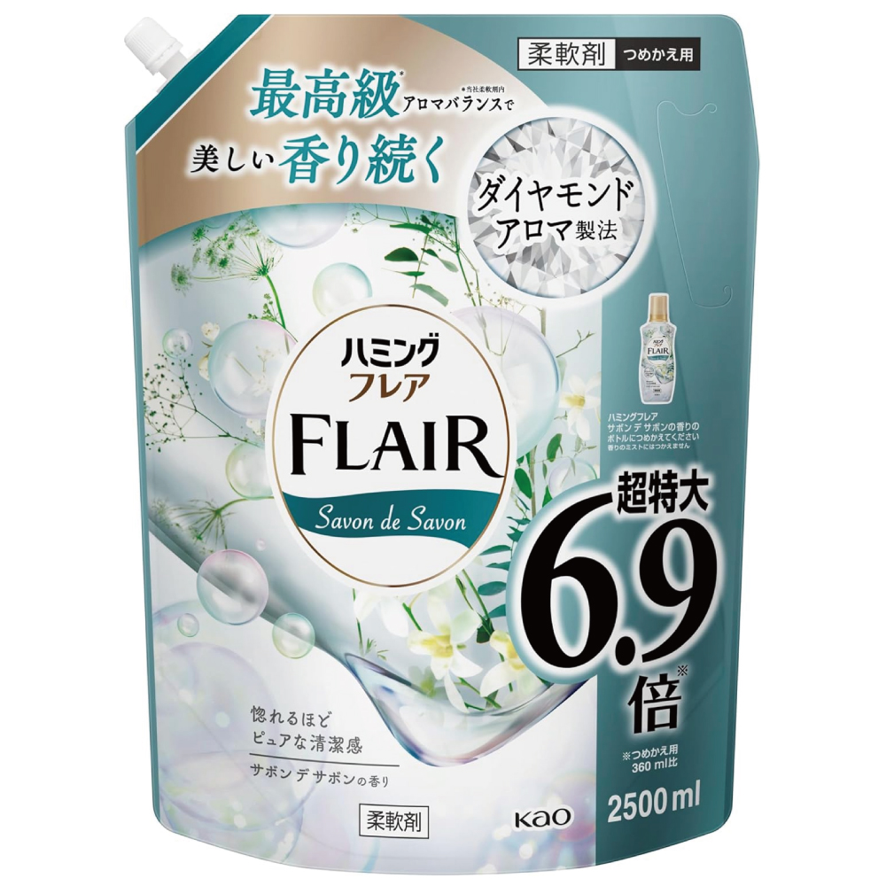 ハミングフレア サボンデサボンの香り 詰替え用 2,500ml