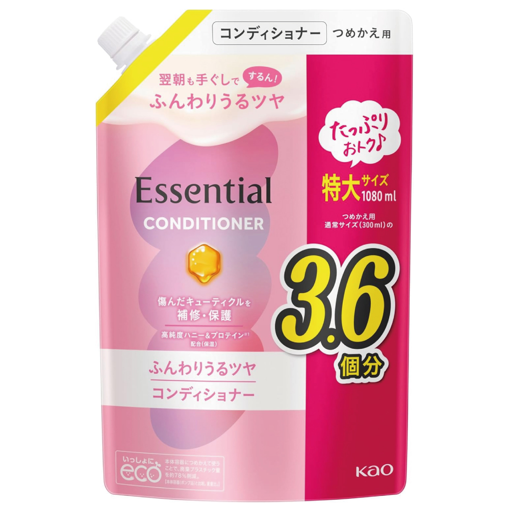 エッセンシャル ふんわりうるツヤ コンディショナー つめかえ用 1080ml