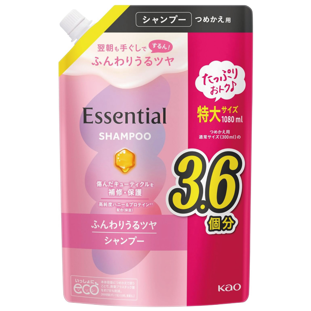 エッセンシャル ふんわりうるツヤ シャンプー つめかえ用 1080ml