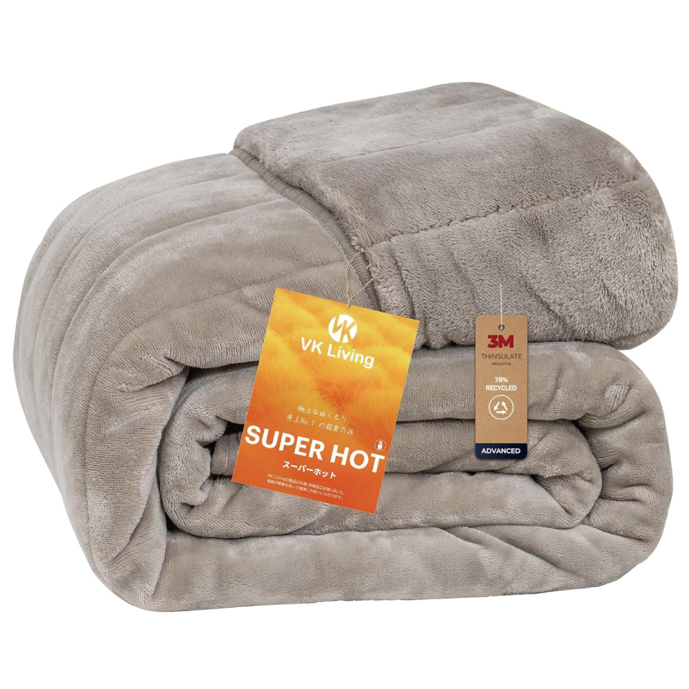 VK Living シンサレート毛布 厚手 シングル 冬用 140×200cm グレージュ