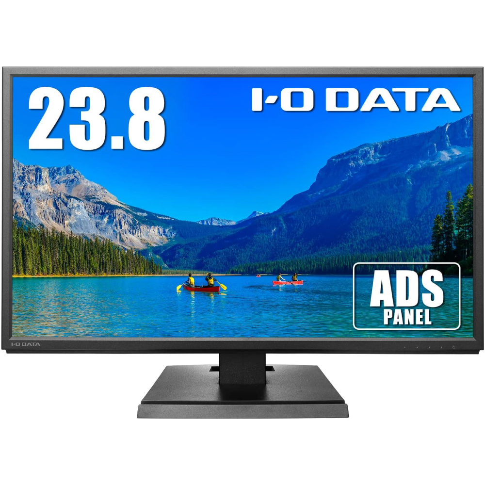 【Amazon.co.jp限定】 IODATA モニター 23.8インチ FHD 1080p ADSパネル 広視野角 5ms (HDMI/アナログRGB/スピーカー付/VESA対応/土日サポート) EX-LDH241DB-B