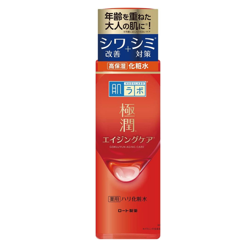 肌ラボ 極潤 薬用ハリ化粧水 無香料 170ml 【医薬部外品】