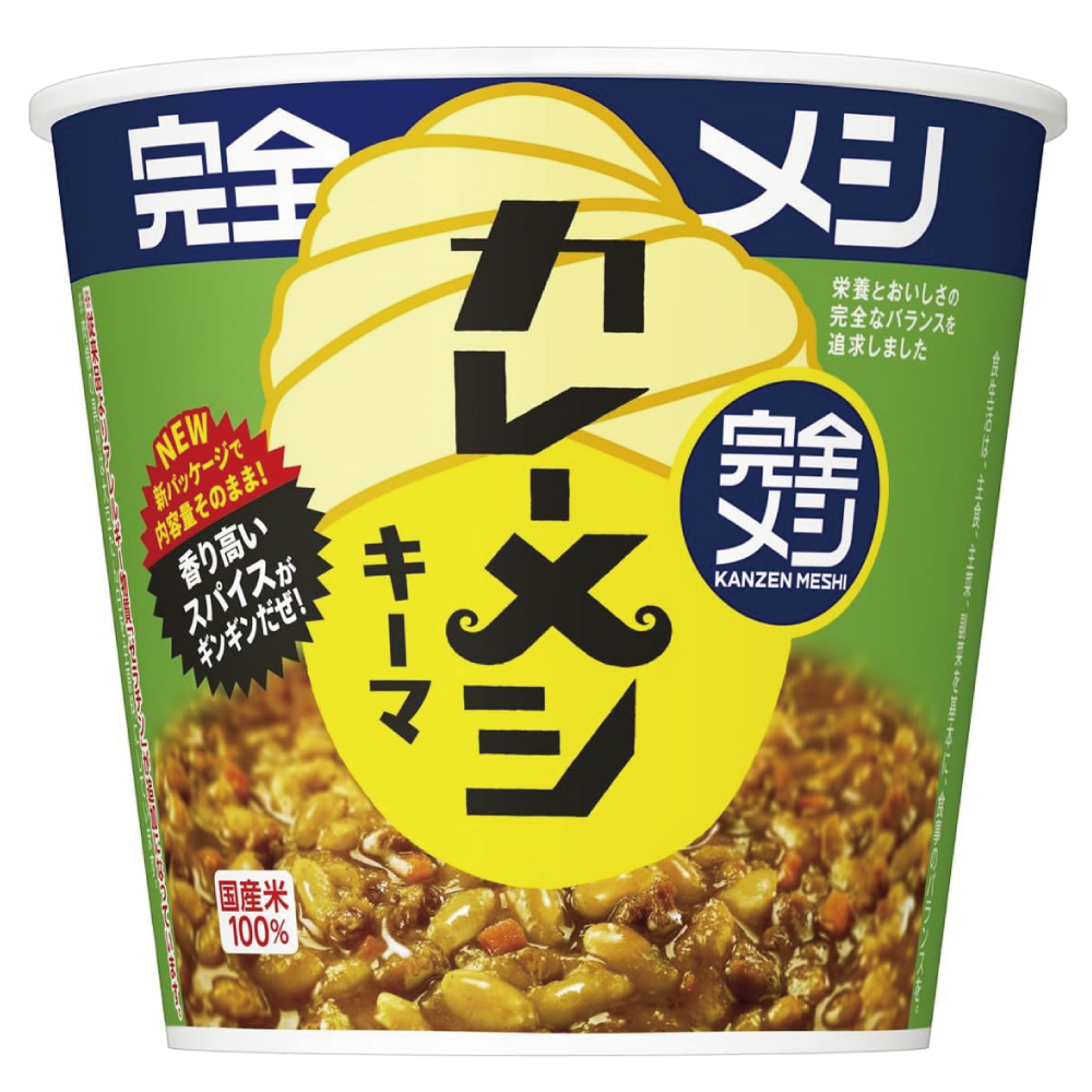 【完全メシ】日清食品 キーマカレーメシ スパイシー 6食 たんぱく質 PFCバランス 食物繊維