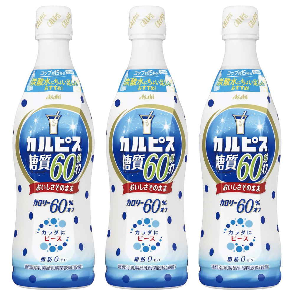 アサヒ飲料 「カルピス」糖質60% オフ 希釈用 470ml × 3本