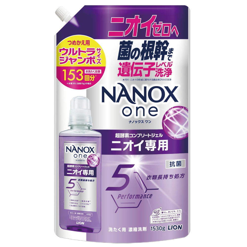 ナノックスワン(NANOXone) ニオイ専用 高濃度コンプリートジェル 詰め替え ウルトラジャンボ1530g