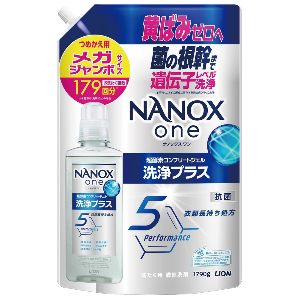 ナノックスワン(NANOXone) 洗浄プラス 高濃度コンプリートジェル 詰め替え メガジャンボ1790g