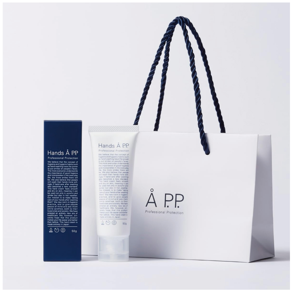 Hands AP.P. (ハンズエー プロフェショナルプロテクション) 50g ショッパー付き ギフト