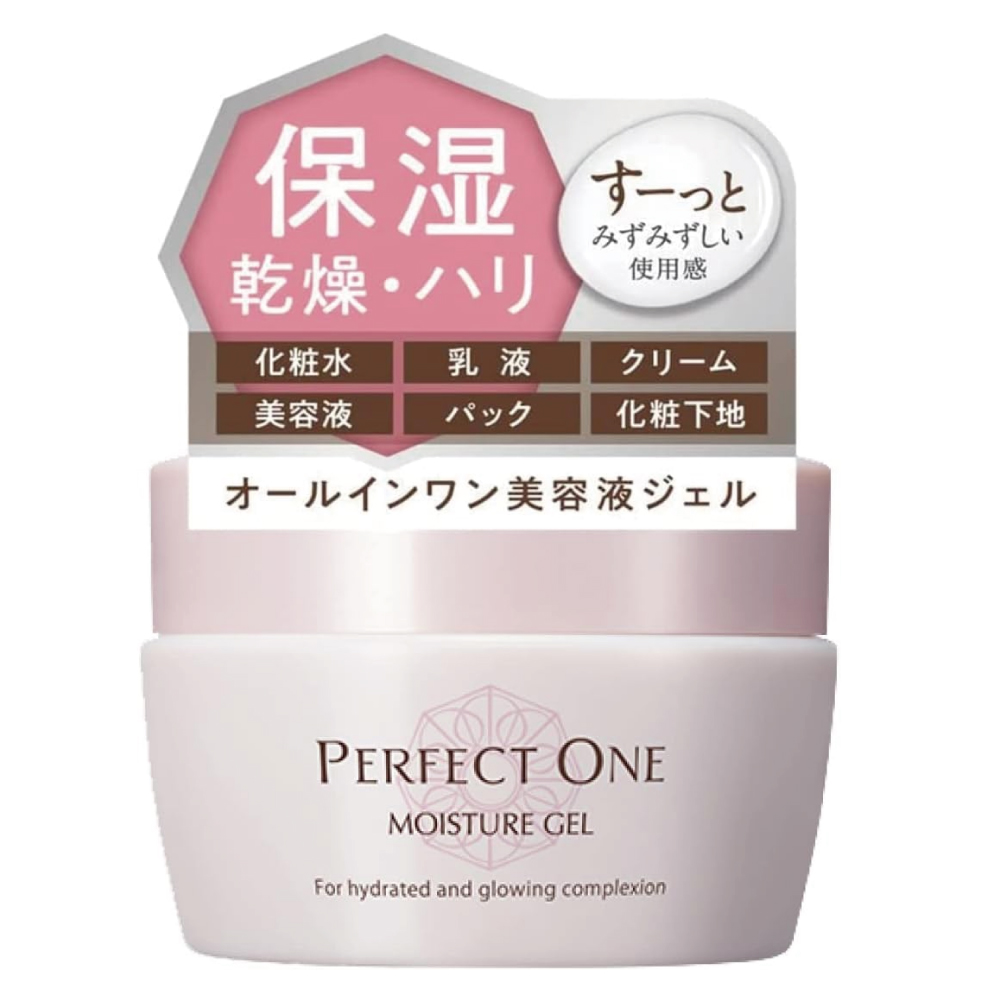 PERFECT ONE (パーフェクトワン) オールインワンジェル モイスチャージェル 75g