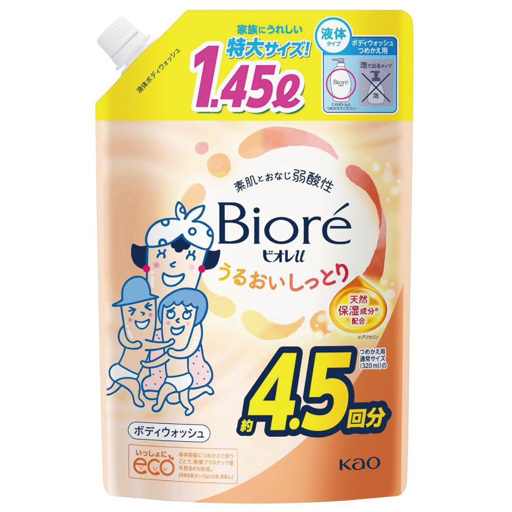 ビオレu ボディソープ うるおいしっとり つめかえ用 1450ml