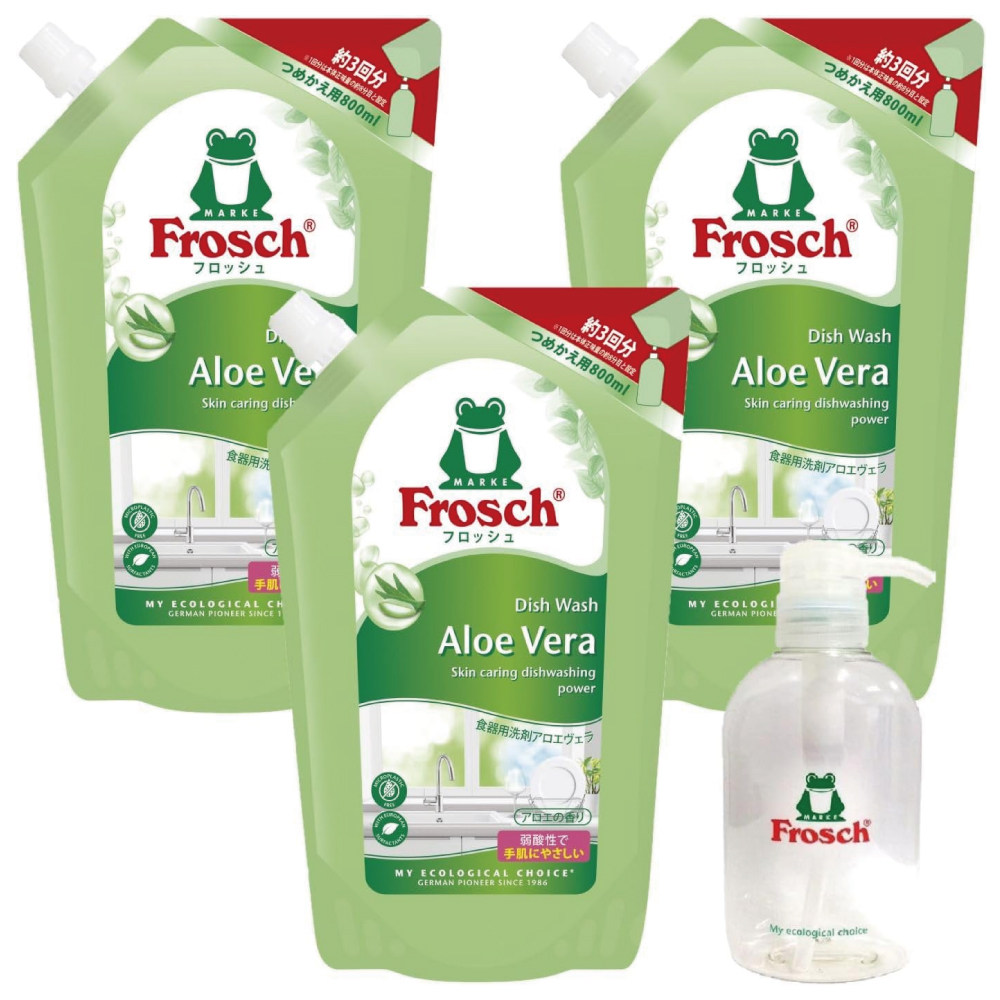 フロッシュ 食器用洗剤 アロエヴェラ 800ml × 3本 ポンプボトル付