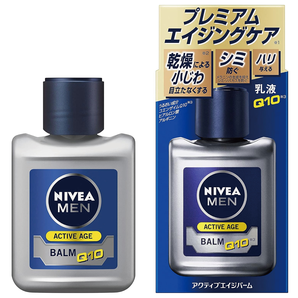 【Amazon.co.jp限定】 ニベアメン メンズ アクティブエイジバーム 乳液 110ml 【医薬部外品】