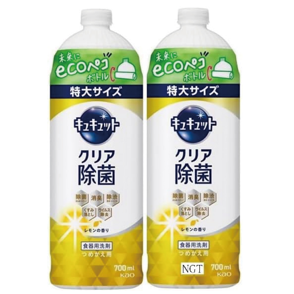 キュキュット クリア除菌 食器用洗剤 レモンの香り 詰替え用 700ml×2本