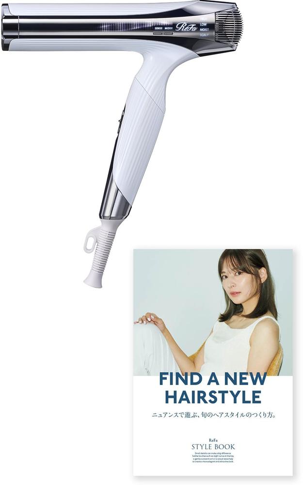 【公式ストア限定】 リファビューテック ドライヤー スマートW ReFa BEAUTECH DRYER SMART W（ホワイト） ヘアアレンジガイドブック付き