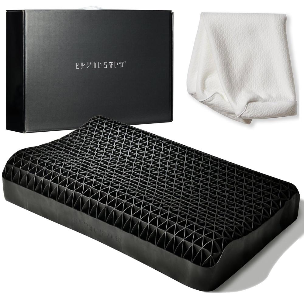 ヒツジのいらない枕 テンセル枕カバー付 まくら 低反発 高反発 丸洗いOK 安眠枕 寝返り 至極