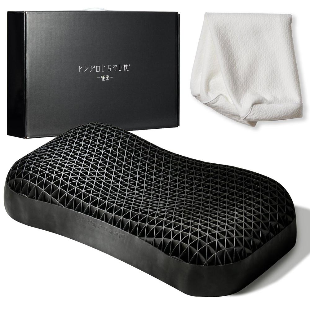 ヒツジのいらない枕 枕 まくら テンセル枕カバー付き 丸洗いOK 高め枕 横向き寝 耐圧分散 寝返り 快眠枕 BIGサイズ 極柔