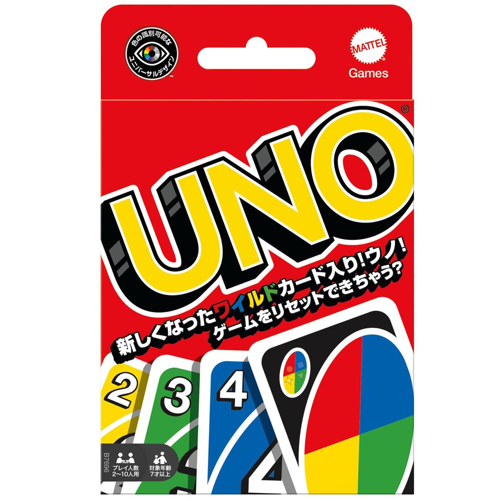 マテルゲーム(Mattel Game) ウノ(UNO) ウノ カードゲーム 2~10人用 7歳から B7696