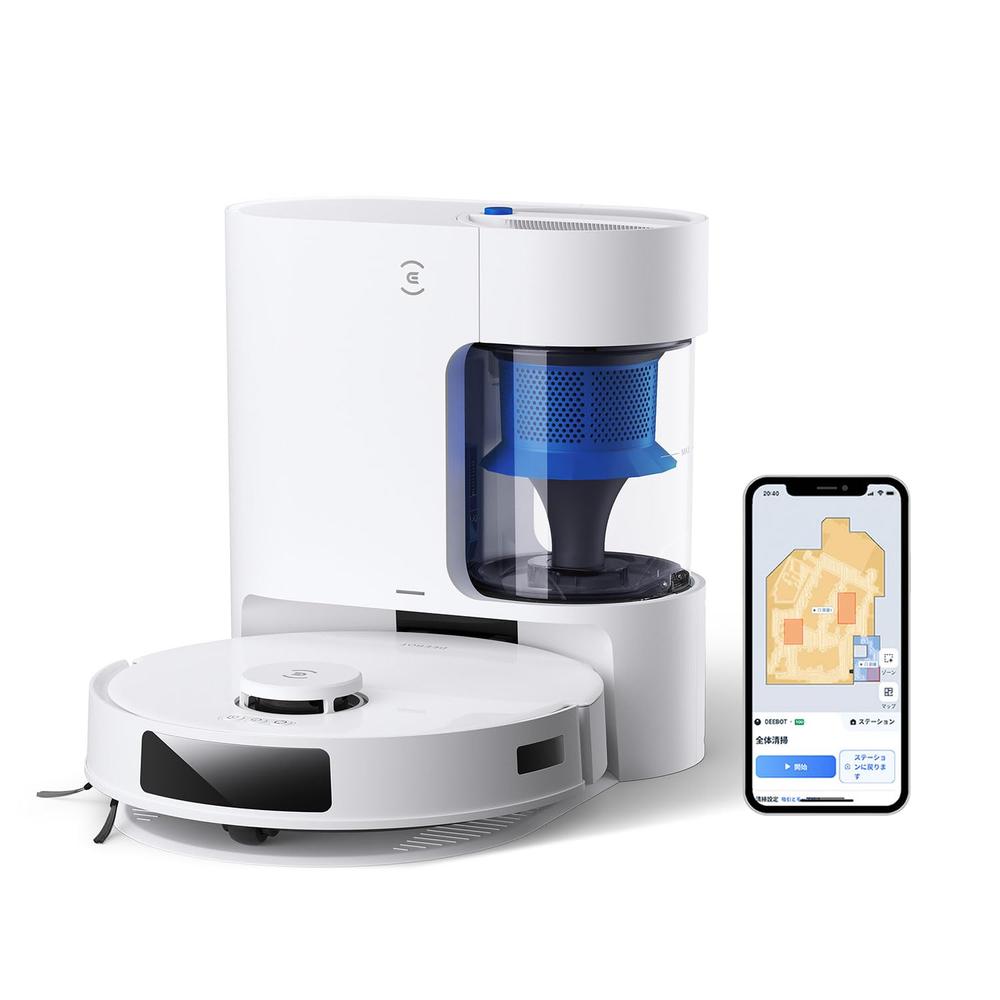 ECOVACS(エコバックス) DEEBOT N20 PRO PLUS ロボット掃除機 水拭き両用【最新 サイクロン式】