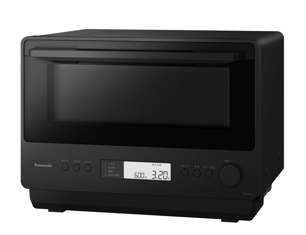 パナソニック オーブンレンジ 26L ブラック NE-MS4D-K