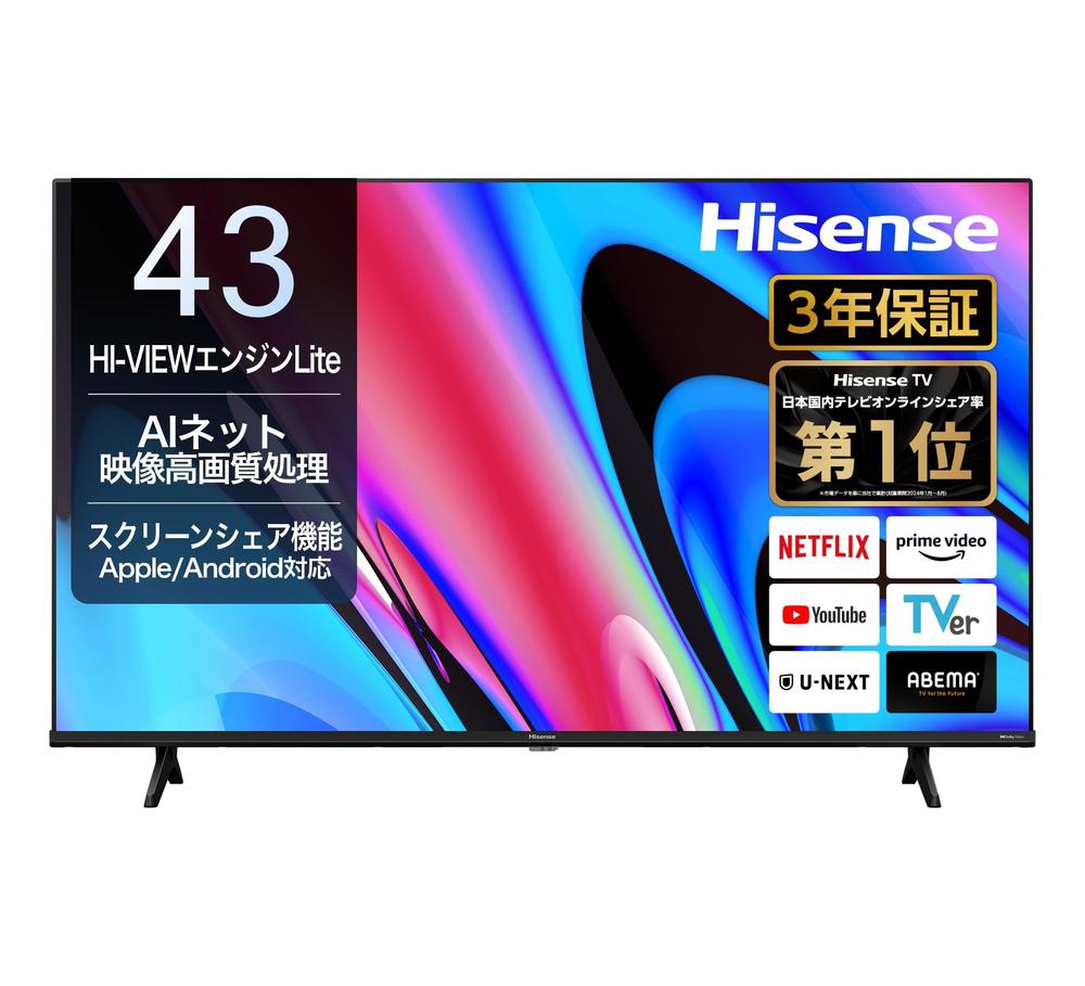 ハイセンス 43V型 43E60N 4Kスマート液晶テレビ【Amazon.co.jp限定】