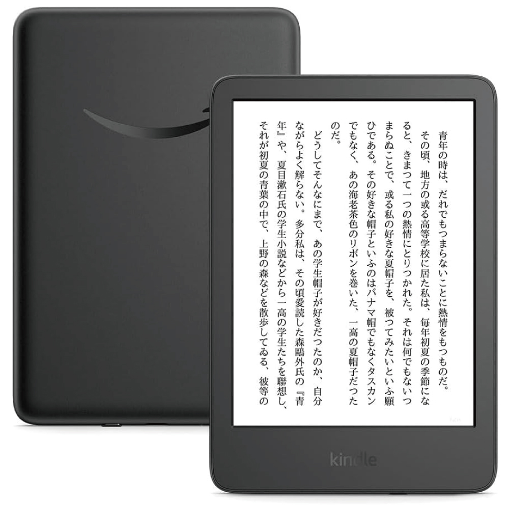 New Kindle (2024年発売) 6インチディスプレイ 16GB ブラック 広告なし