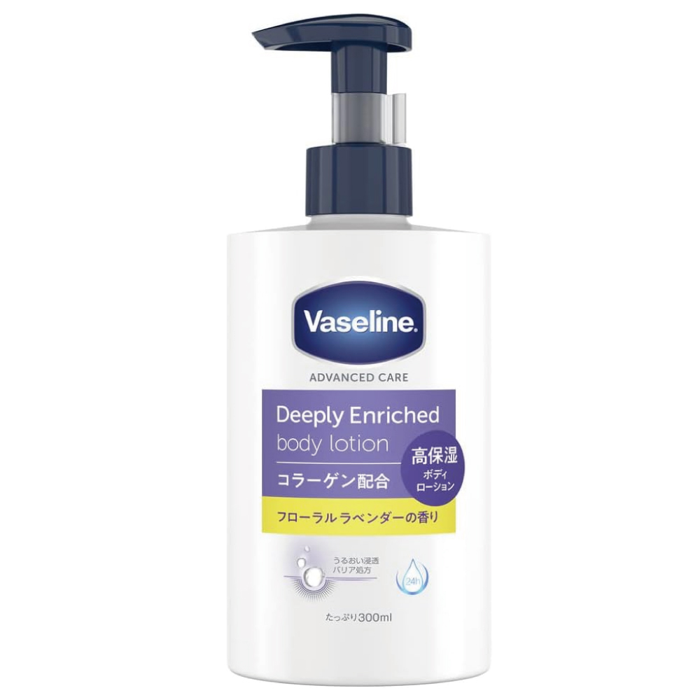 Vaseline(ヴァセリン) ディープリーエンリッチド ボディローション フローラルラベンダーの香り  300ml