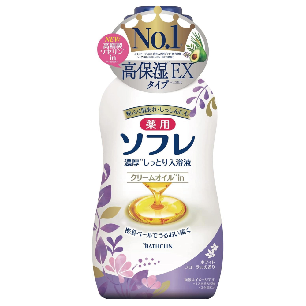 薬用ソフレ 濃厚しっとり入浴剤 ホワイトフローラルの香り本体 480mL 【医薬部外品】